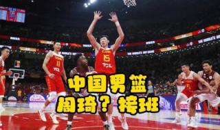 易建联退役原因揭秘 易建联退役原因揭秘